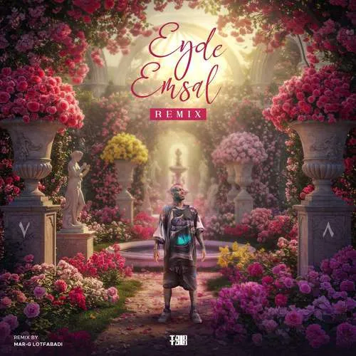 دانلود ریمیکس عید امسال از امیر تتلو